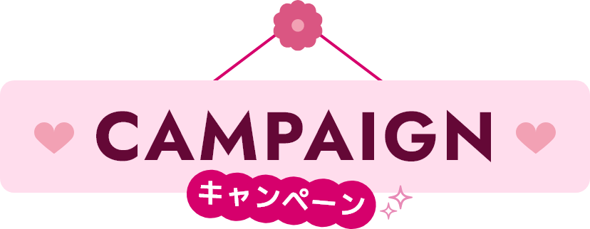 CAMPAIGN